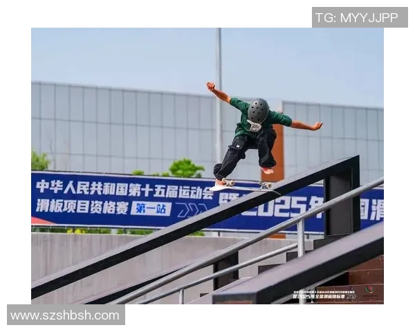 南京极限运动队在世界滑板锦标赛中的精彩表现与实力分析