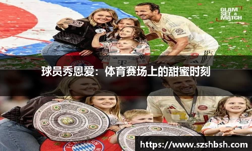 LD乐动体育