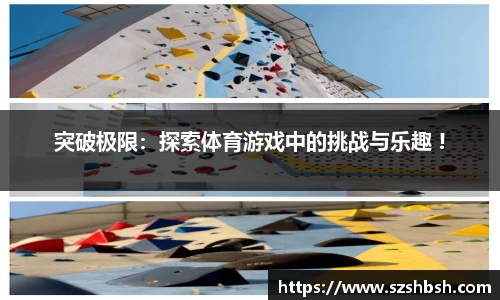 ld乐动体育app官网