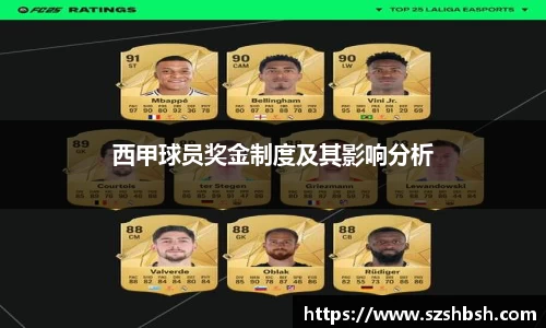 ld乐动体育app官网