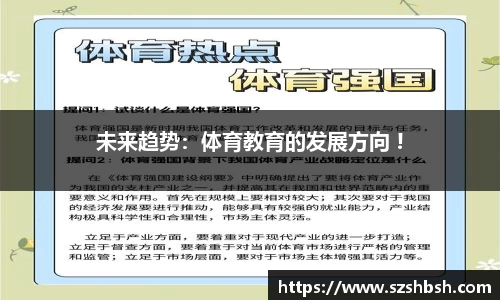 LD乐动体育