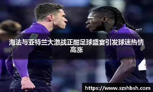 365(vip)英国上市官网