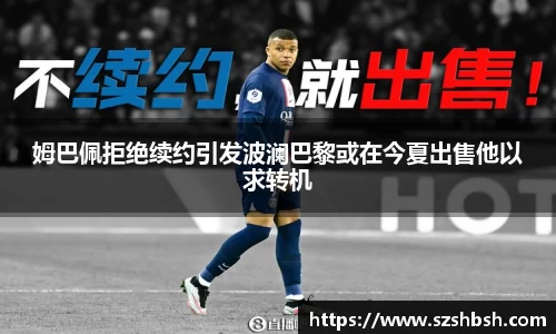 365英国上市