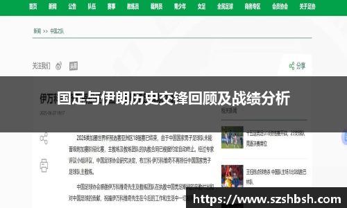 365(vip)英国上市官网