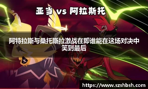 365(vip)英国上市官网