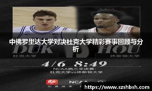 365(vip)英国上市官网